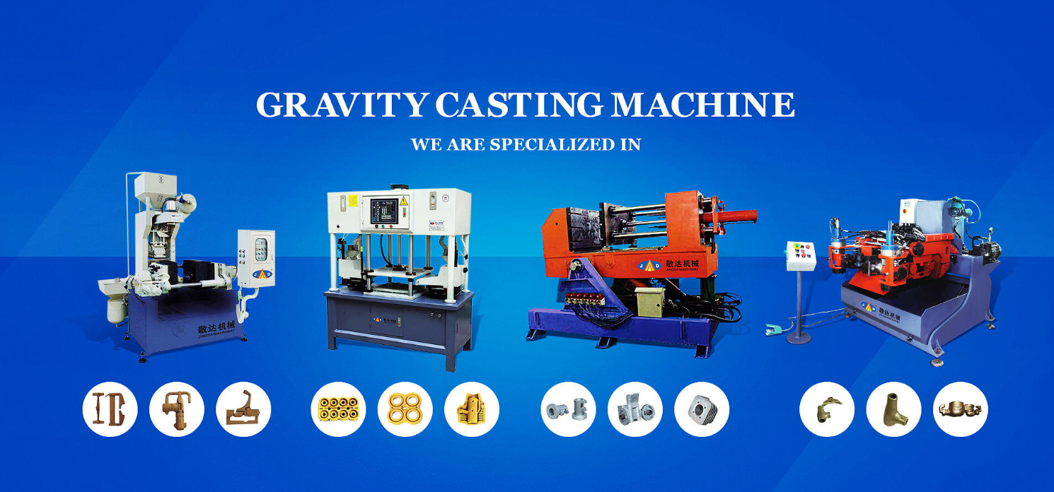 Gravity casting machine